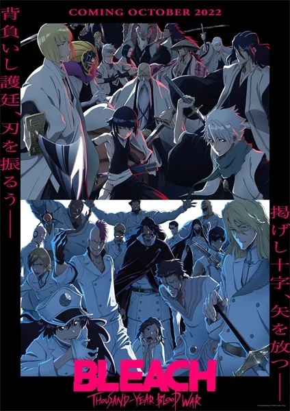 Japan's Latest Anime Poster Bleach: Thousand-Year Blood War Home Decoration Painting Wall Art Aesthetic Room Decor Posters