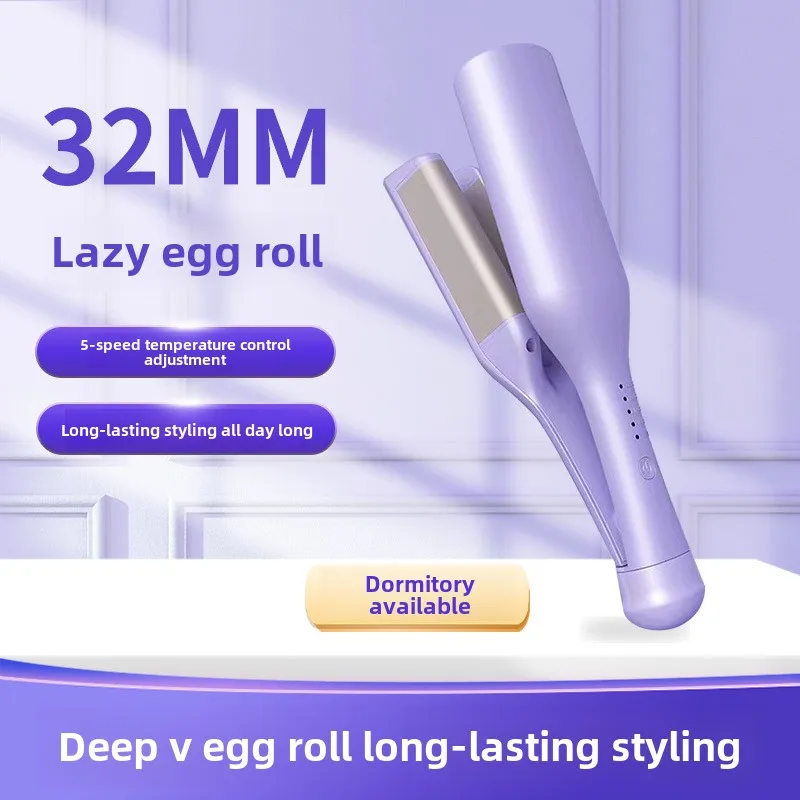 Rizador, rollo de huevo francés en V profundo, ondulación de agua, permanente de onda grande de 32 mm, sin daños en el cabello