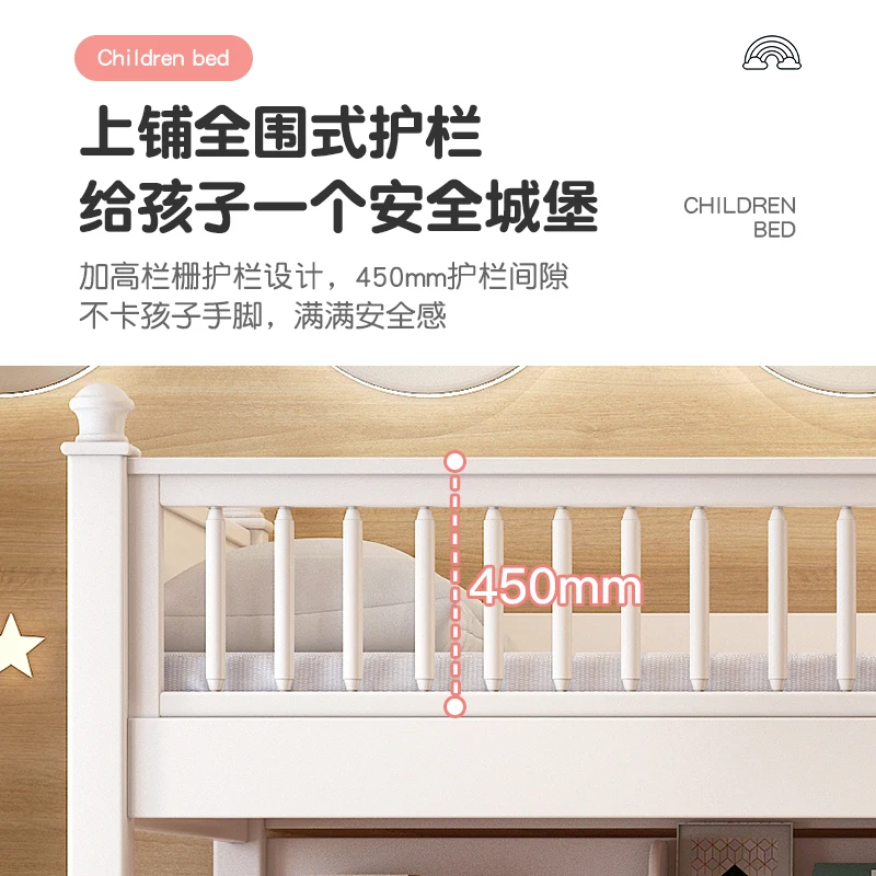 All solid wood high and low beds bunk beds, small apartment with slide children's bed