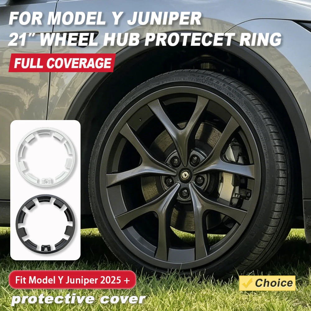 

For Tesla Model Y Juniper 2025 21 Inch Hub Rim Protection Ring ABS Performance Wheel Guard Patch Car Exterior Accessories 2026
