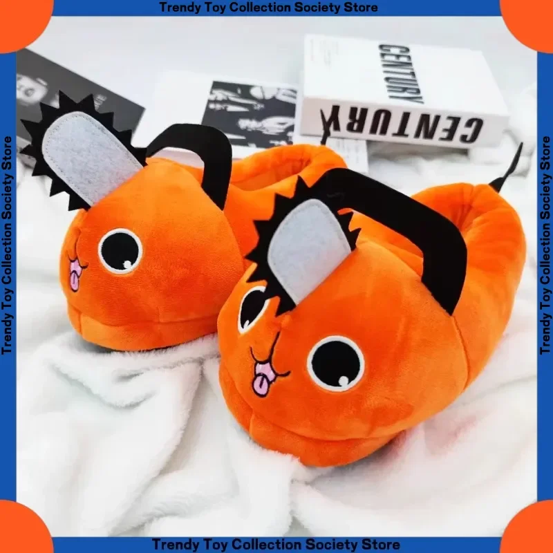 

Аниме бензопила человек Pochita плюшевые тапочки Pochita женская обувь бензопилы для взрослых оранжевая собака мягкие тапочки для рождественского подарка