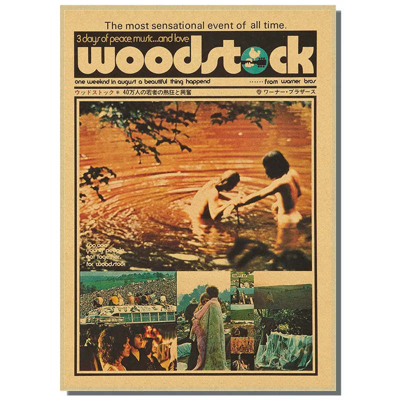 Woodstock rock music festival/retro craft paper decorative painting posters classic poster vintage paper craft