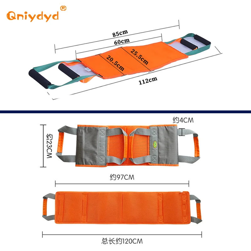 1 قطعة 2 أنماط المساعدة مع مستلزمات رعاية المرضى المسنين تساعد على اللياقة البدنية والجلوس مع حزام تحويل السرير
