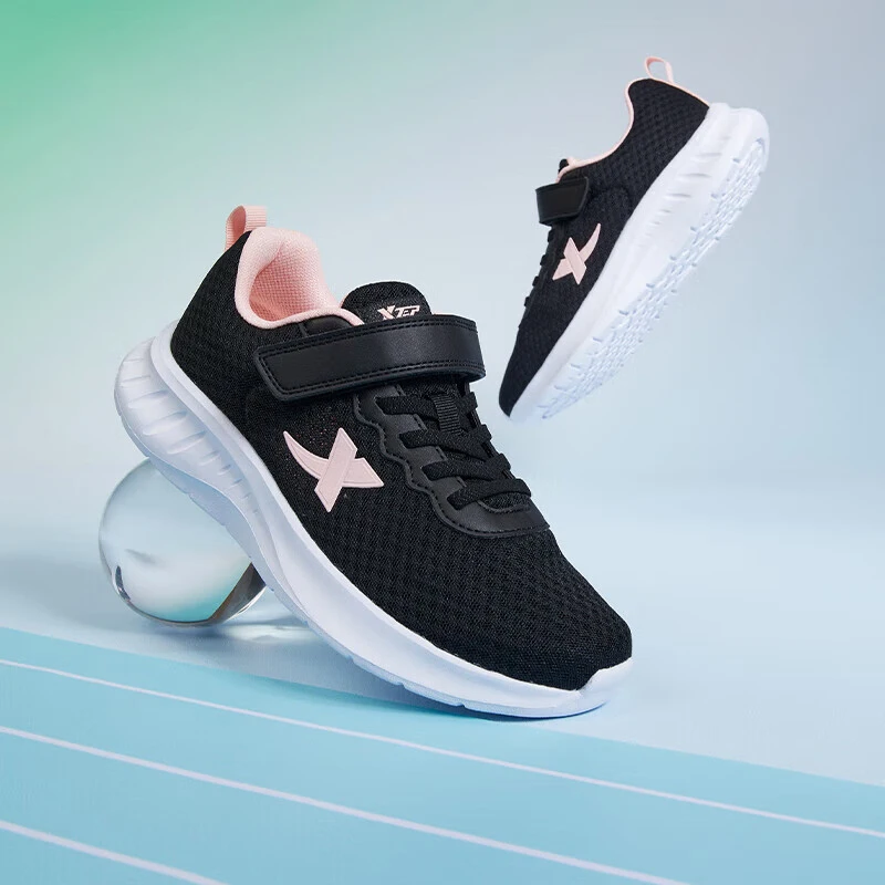Xtep Teenager's Running Shoes 2025 Unisex Comfortable Breathable Non-slip Tennis Sports Running Outdoor Shoes 676216119259