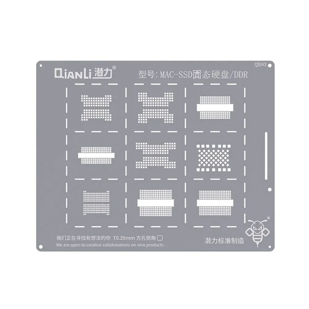 0.12ミリメートルqianli qs 93 bgaをreballingステンシル植栽ブリキmac ssd ddr電話の修復ツール