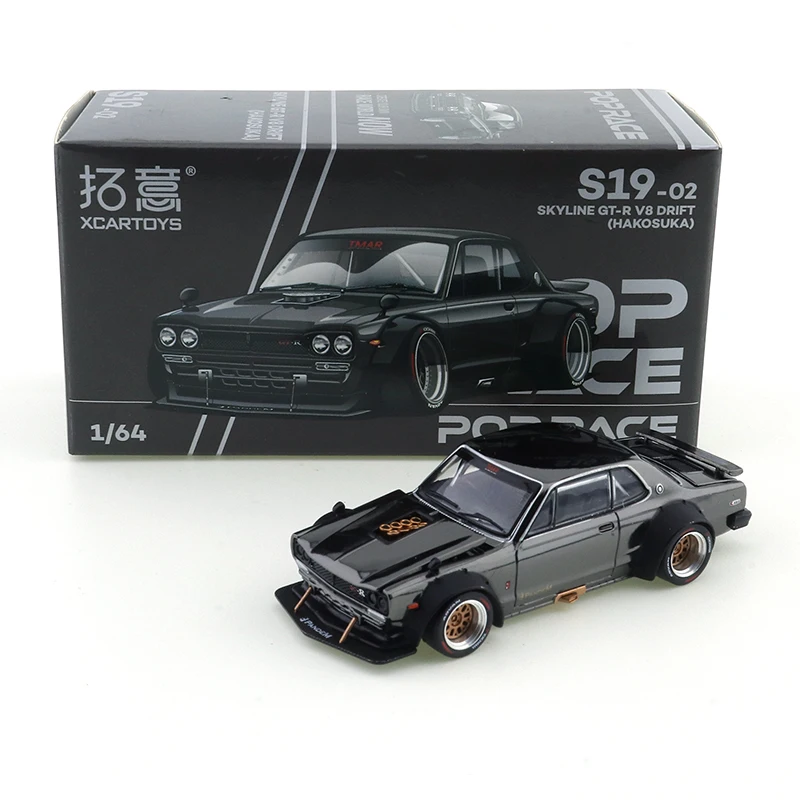 XCARTOYS 1:64 SKYLINE GT-R V8 DRIFT galvanizado negro colección de aleación fundida a presión modelo de coche decoración regalo