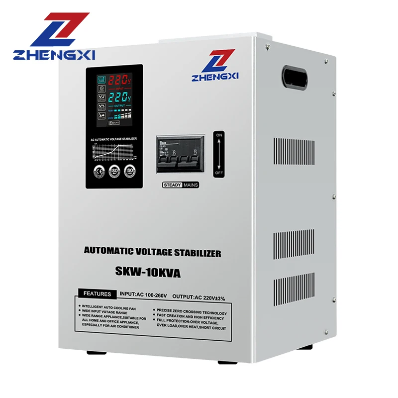 Wall mounted single phase input 80v-260v output 220v motor servo 8kva 10kva 15kva automatic voltage regulators/stabilizers