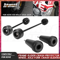 2024 450 marco de rally Protector deslizante contra choques para KOVE 450 Rally 2023 motocicleta eje de rueda delantera trasera horquilla piezas deslizantes de choque