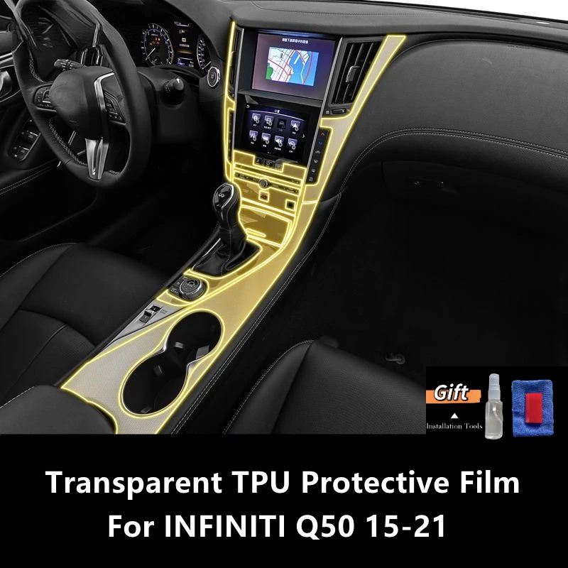 

For INFINITI Q50 15-21 Car Interior Center Console Transparent TPU Protective Film Anti-scratch Repair Film Accessories Refit