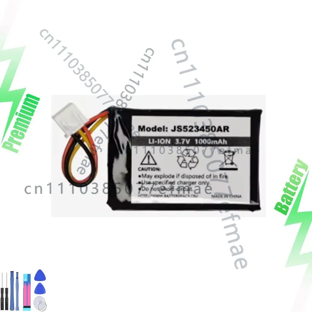 Rechargeable Battery for JS523450AR 3.7V 1000mAh COHN Fast Delivery Reliable New