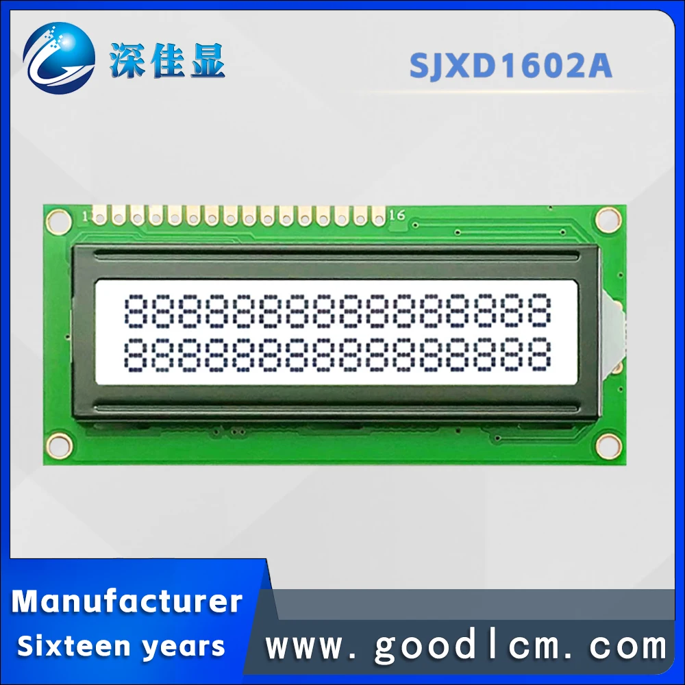 Excellent quality 1602 lcd Character display screen JXD1602A FSTN White Positive industrial equipment dot matrix display