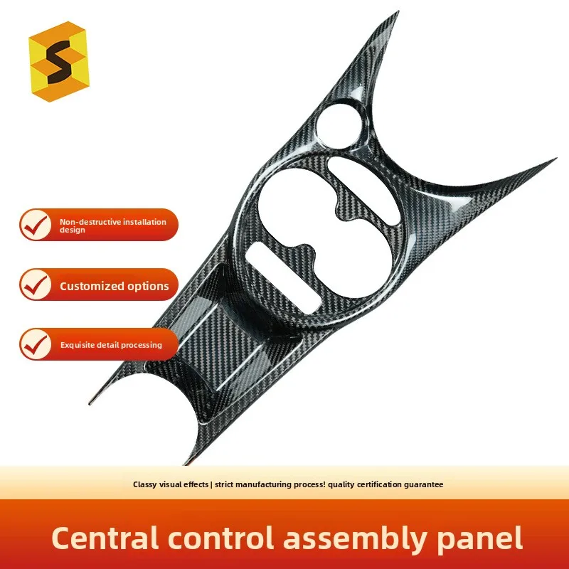 Suitable for Fiat 500 true carbon fiber central control panel interior modification patch cross-border source factory