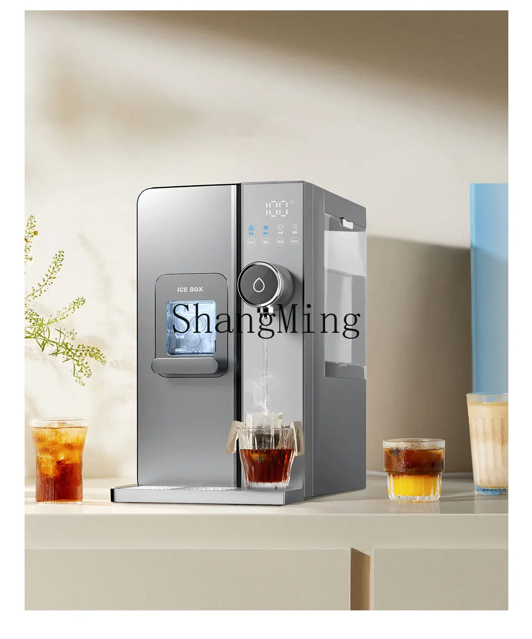 Dispensador de agua ZYY, máquina de hielo de escritorio para bebidas heladas, máquina integrada fría y caliente sin instalación