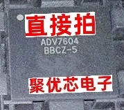ADV7604BBCZ-5 ADV7604, ADV7604BBCZ-5P