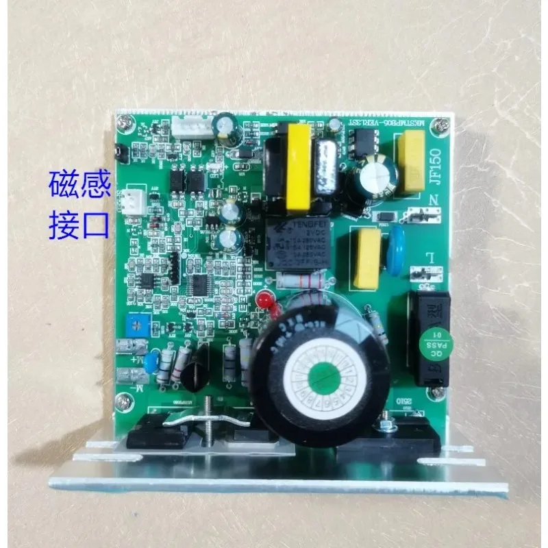 Original New T110/120/1202 TMPB05-P 20180623 Treadmill Motor Controller Circuit Board Compatible with JF150
