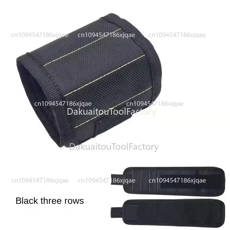 Strong Magnetic Adsorption Magnetic Wristband for Electrician and Carpenter; Multi-functional Tool for Nail and Screw Adsorption