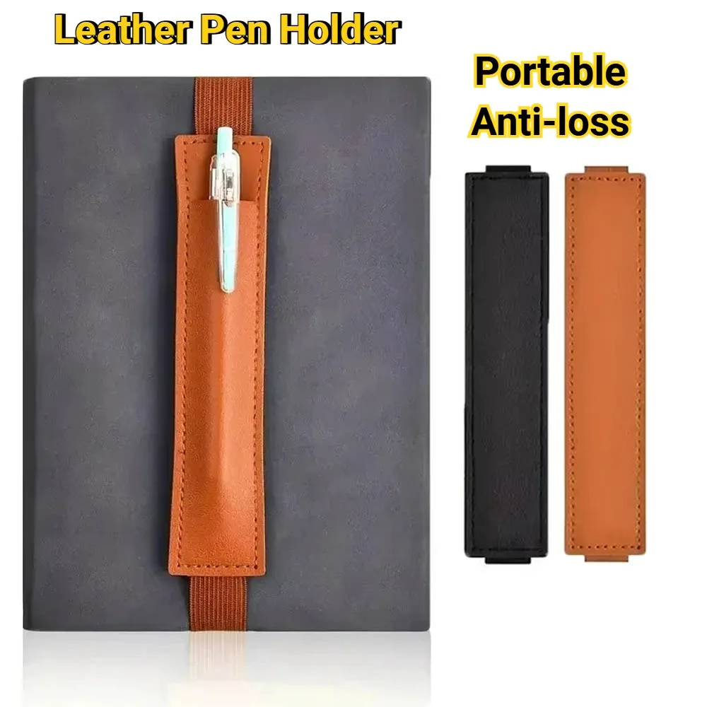 Adjustable Elastic Band Pen Holder for Notebook/Planners/Binders, PU Leather Pencil Holder Pen Sleeve Pouch, Planner Accessories