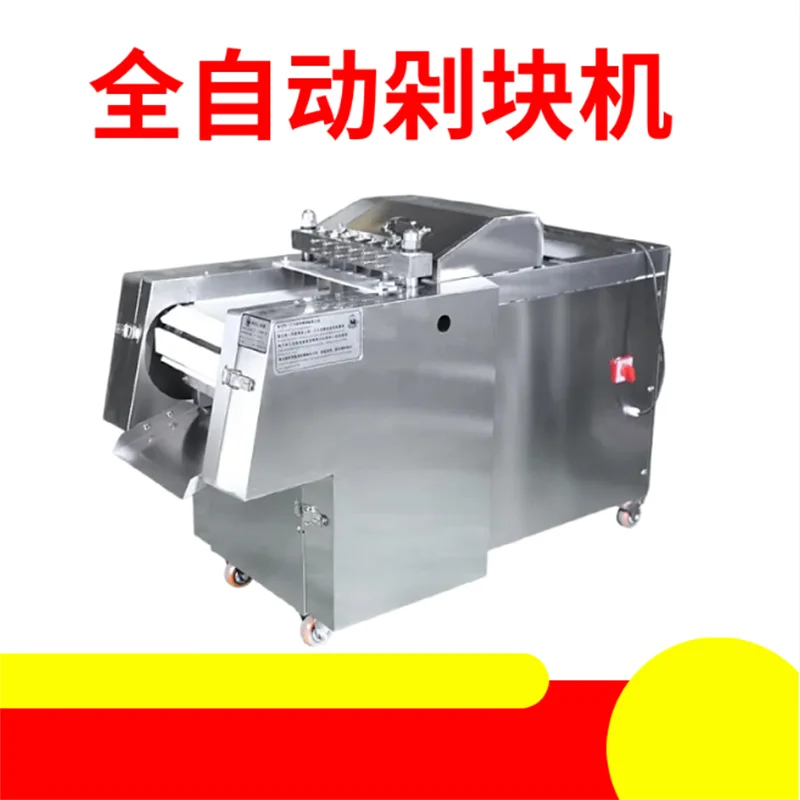 Meats Cutter Choppi…