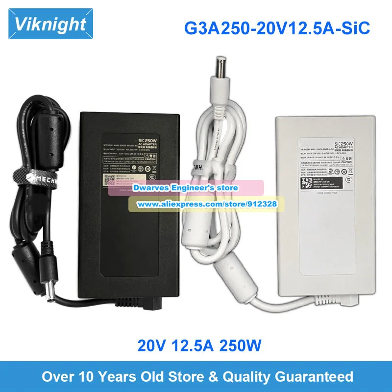 G3A250-20V12.5A-SiC AC Adapter 20V 12.5A SiC 250W for Dragon 16 Pro RTX 5070 Aurora Pro Kuàngshì Yao Shi Laptop