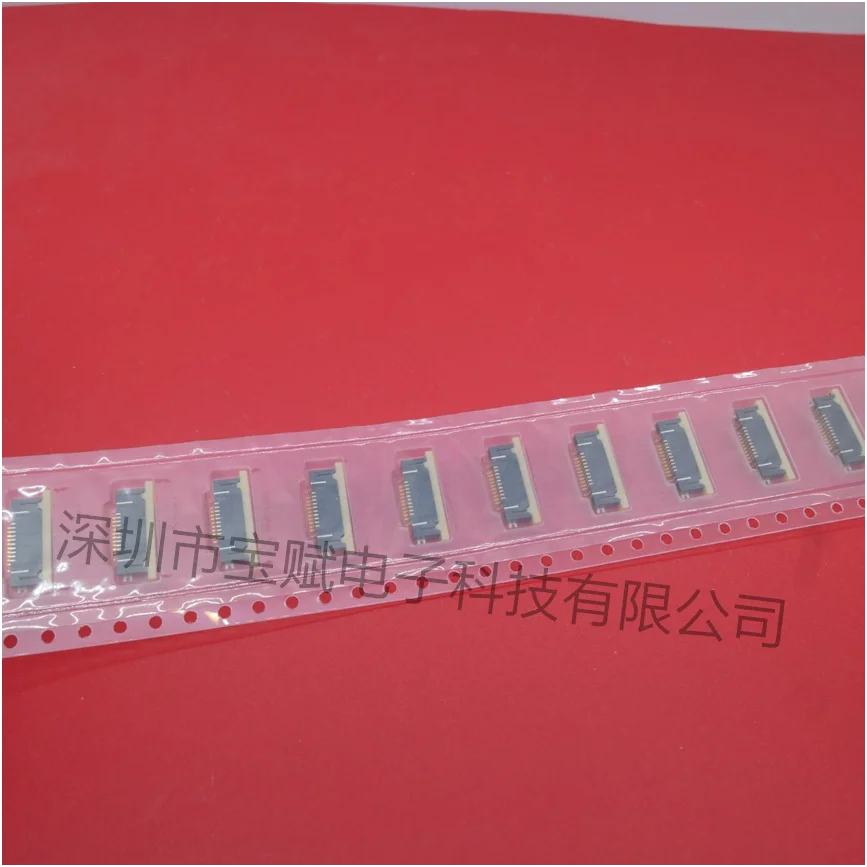 

IMSA-9686S-10Y800 10pin0,5 мм новый оригинальный разъем для ящика FPC