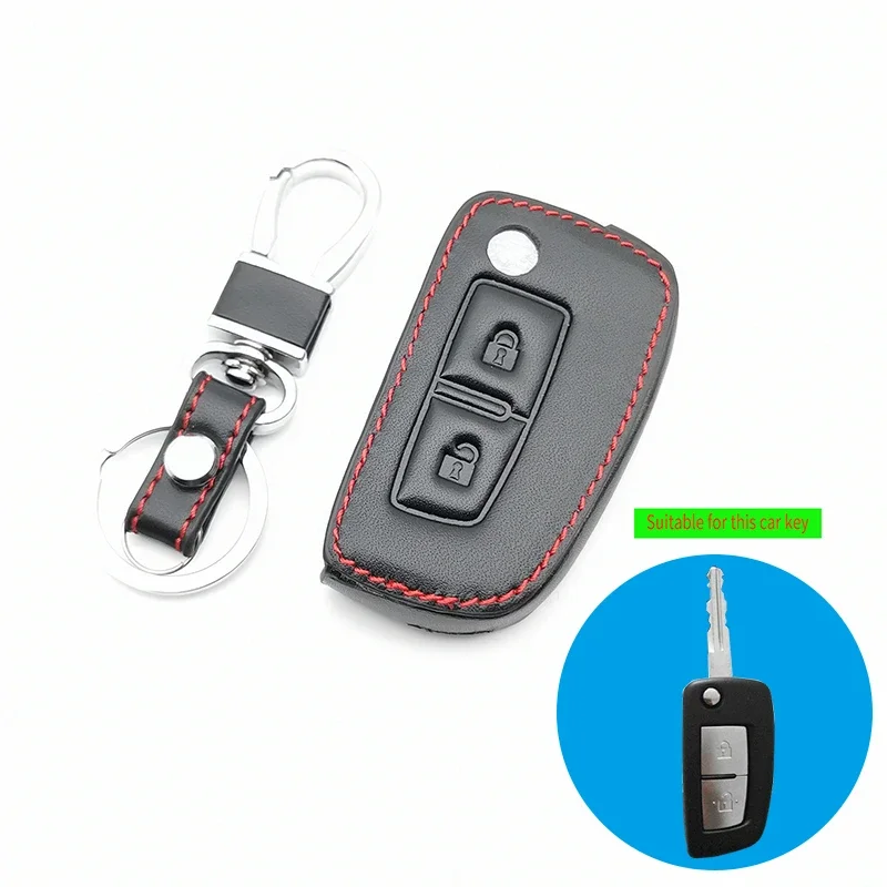 

2 button Leather Remote Car Fob Key Shell Case Cover For Nissan X Trail-Juke Qashqai Micra Pulsar 2014 2015 2016 2017 2018