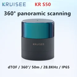 KRUISEE KR-S50 LiDAR sensor 360 degree scanning 50m ranging DTOF laser radar for  robots, AGV navigation and obstacle avoidance