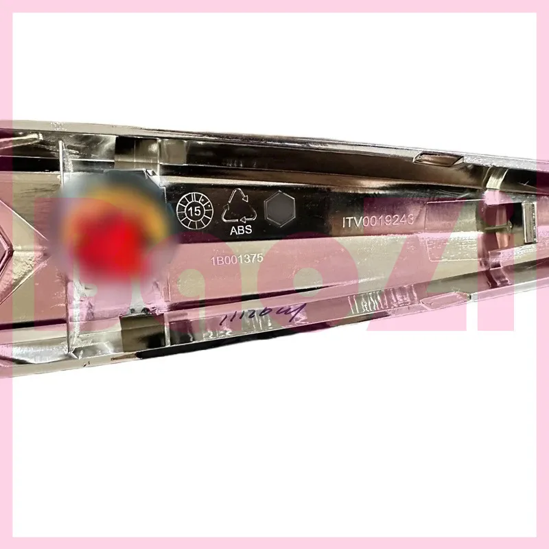 لوحة كهربائية لبياجيو ليبرتي 150 ، تشذيب اللوحة الأمامية ، غطاء مزخرف