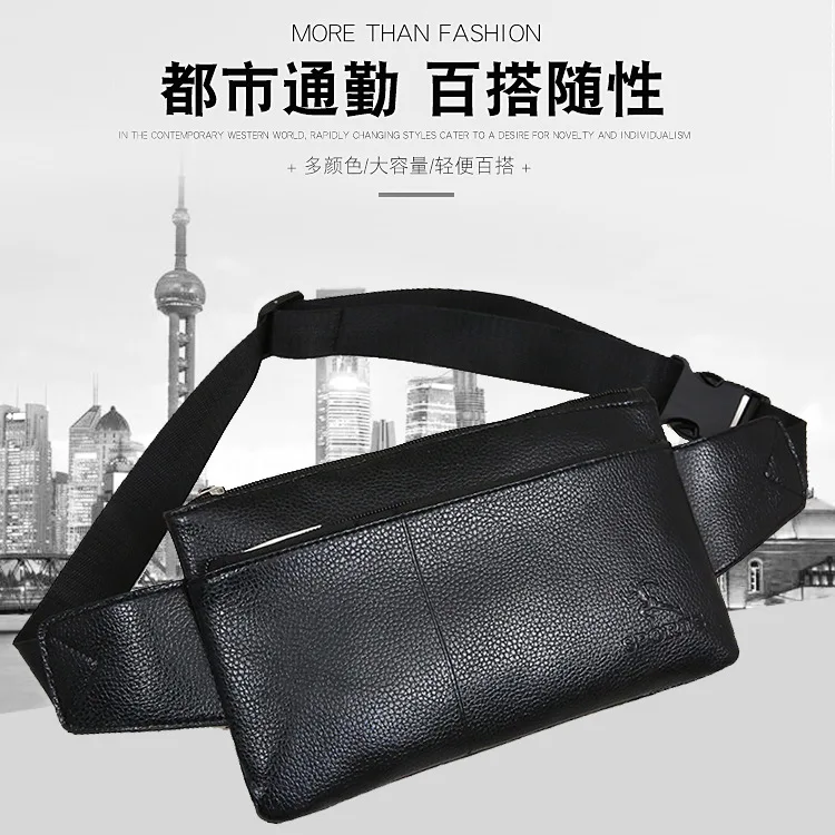 

Men Waist Fanny Pack Belt Hip Bag Purse PU Leather Travel Fashion Real Cowhide Male Shoulder Sling Chest Cross Body Bag