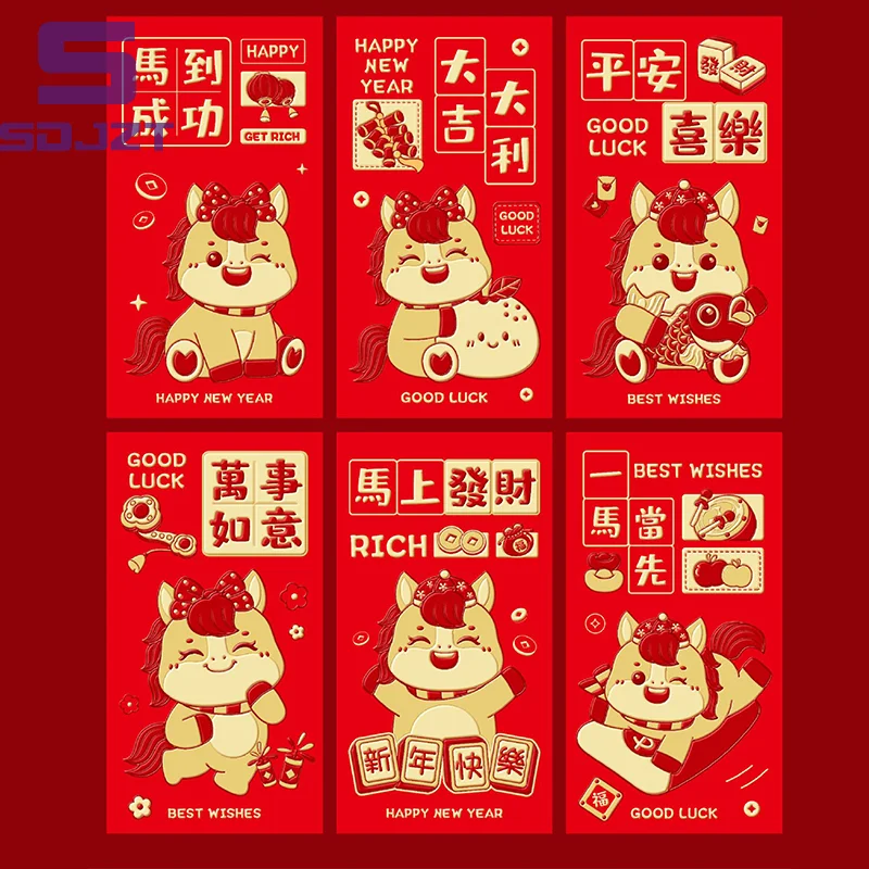 6Pcs Chinese New Year Money Envelope Lucky Red Pockets 2026 Horse Year Spring Festival Red Envelope