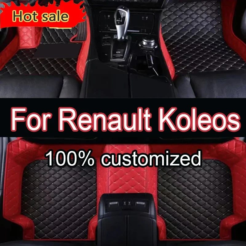

Утолщенные автомобильные коврики для Renault Koleos 2017 2018 2019, автомобильные подушечки для ног на заказ, автомобильный ковер, аксессуары для интерьера