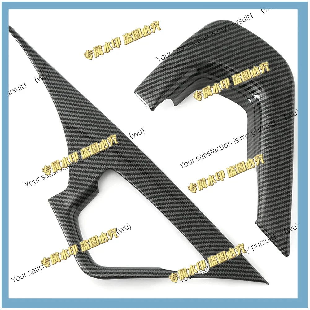 For Chevrolet Corvette C7 2014 2015 2016 2017 2018 2019 Central Control Handrail Cover Trim ABS Carbon Fiber