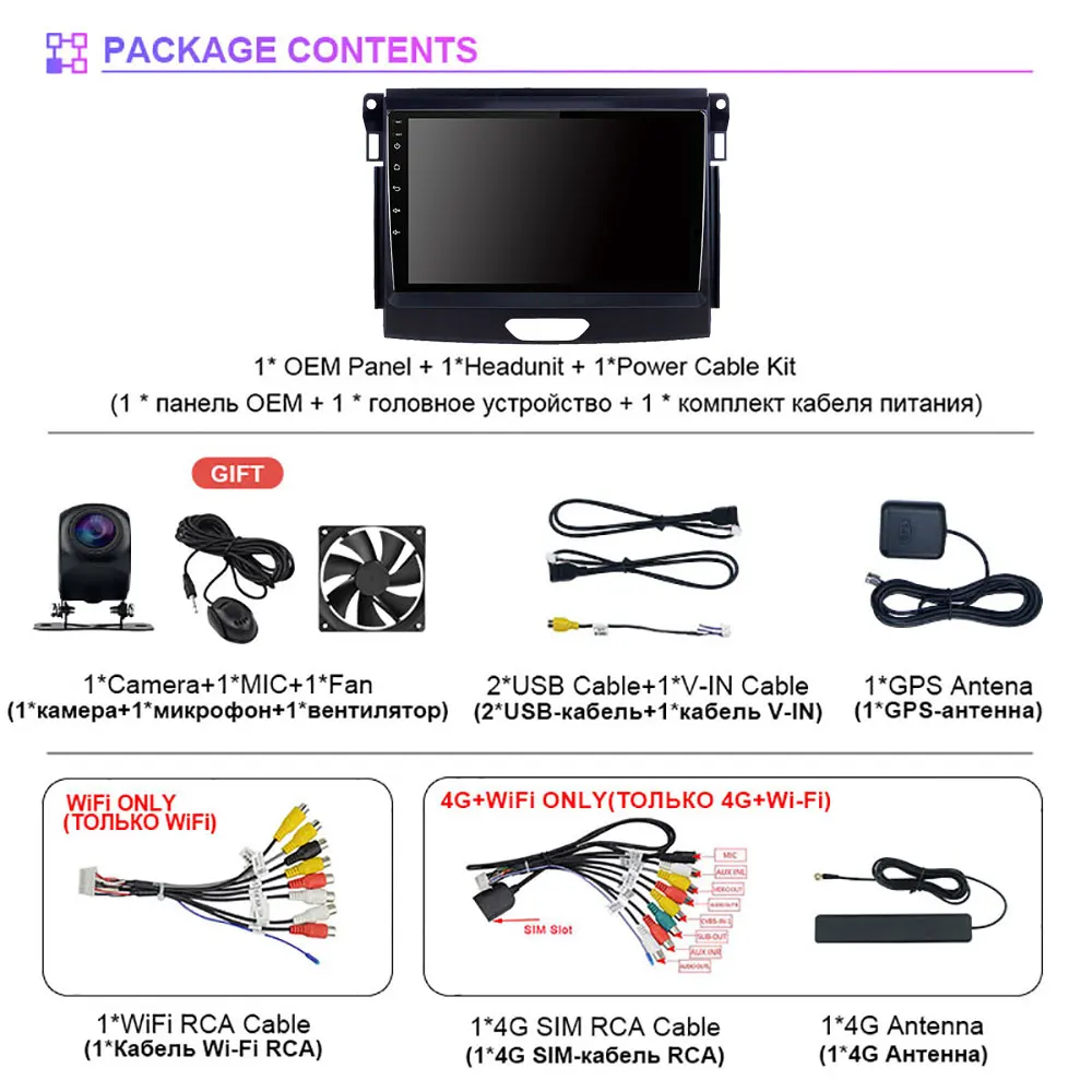 Android 16 Carplay Auto 2K Screen Car Radio Multimedia Player For Ford Everest Ranger 2015-2018 2din Autoradio 24-Hour Shipping