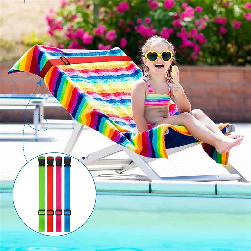 PORK-4Piece Beach Towel Clips Bands Stretch Chair Bands Towel Holder Lightweight Windproof For Vacation