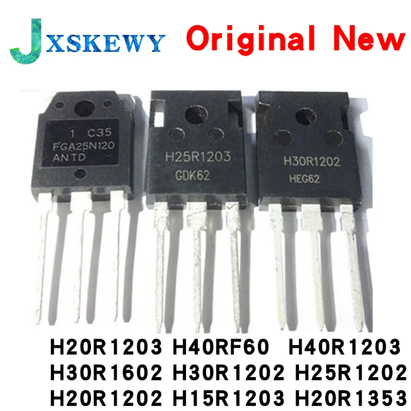 5PCS H20R1203 TO-247 IHW20N120R3 H40RF60 IHW40N60RF H40R1203 H30R1602 H30R1202 H25R1202 H20R1202 H15R1203 IHW30N120R2 H20R1353