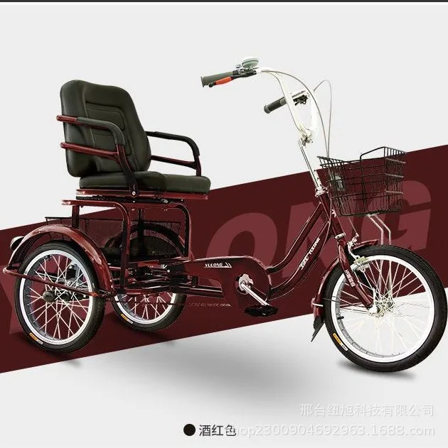 New elderly tricycle,16 inch bike , foot pedaled tricycle, adult human powered scooter, foot pedaled leisure  Pedicab