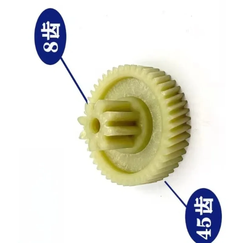 Suitable for GA390 Shredder Gear Matching, GA311/GA390/9929N/GA708/GA701 Gears