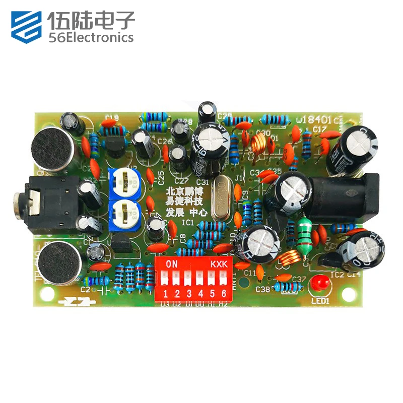 H1417f transmissor estéreo fm kit de soldagem diy peças de solda eletrônica componentes eletrônicos suprimentos