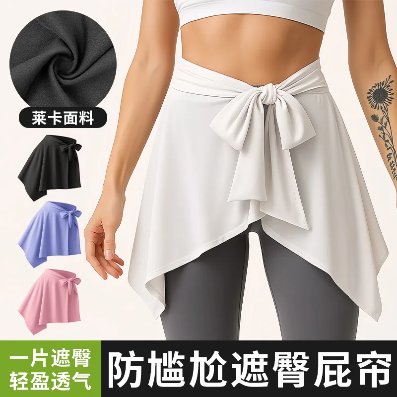 تنورة ملفوفة للتمرين - تنورة يوجا قابلة للتمدد، حزام خصر قابل للتعديل مضاد للانزلاق لصالة الألعاب الرياضية والجري والرقص