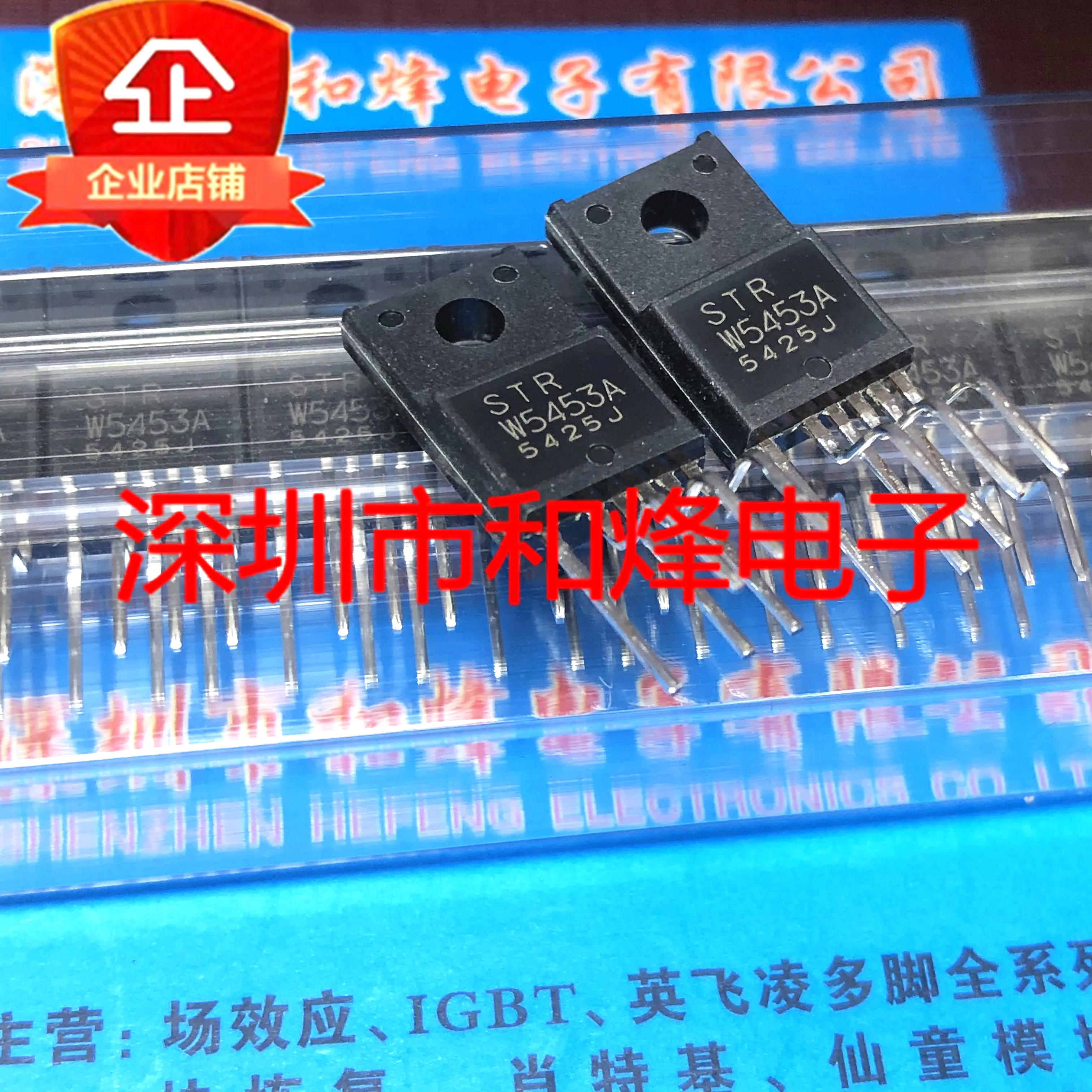 

5pcs 100% orginal new STRW5453ATO-220F-6 original genuine power module hot sale