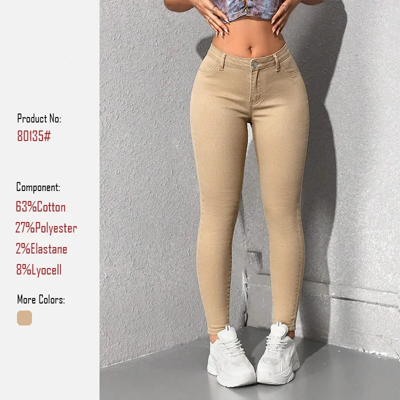 Calça jeans feminina elástica cor pura cáqui elástico calças compridas ajuste fino casual calças femininas