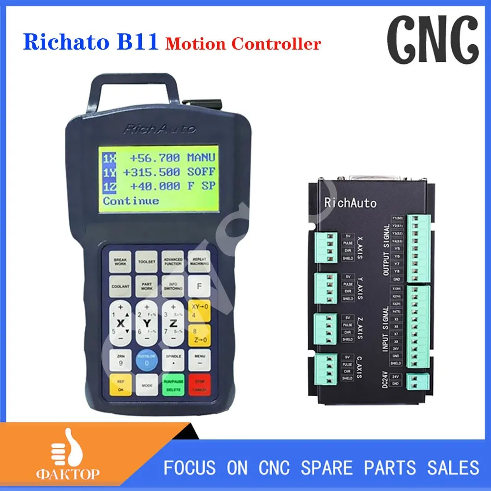 

Richato B11 offline CNC machine handle three-axis motion DSP control system engraving machine controller supports standard G cod