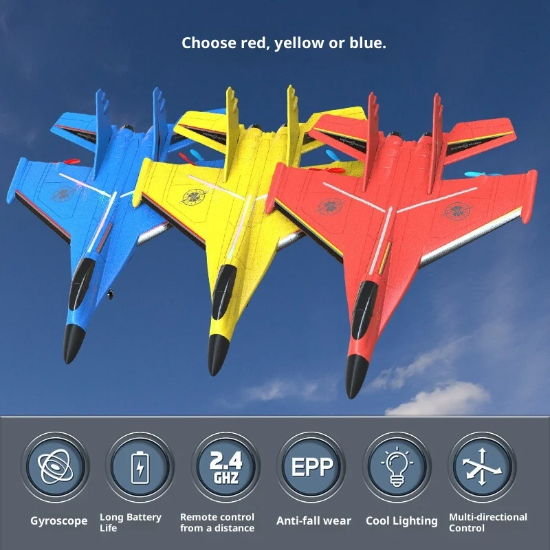 

New Hw37 Remote Control Aircraft Fixed Wing Two Channel Foam Glider Children'S Outdoor Toy Aircraft Model