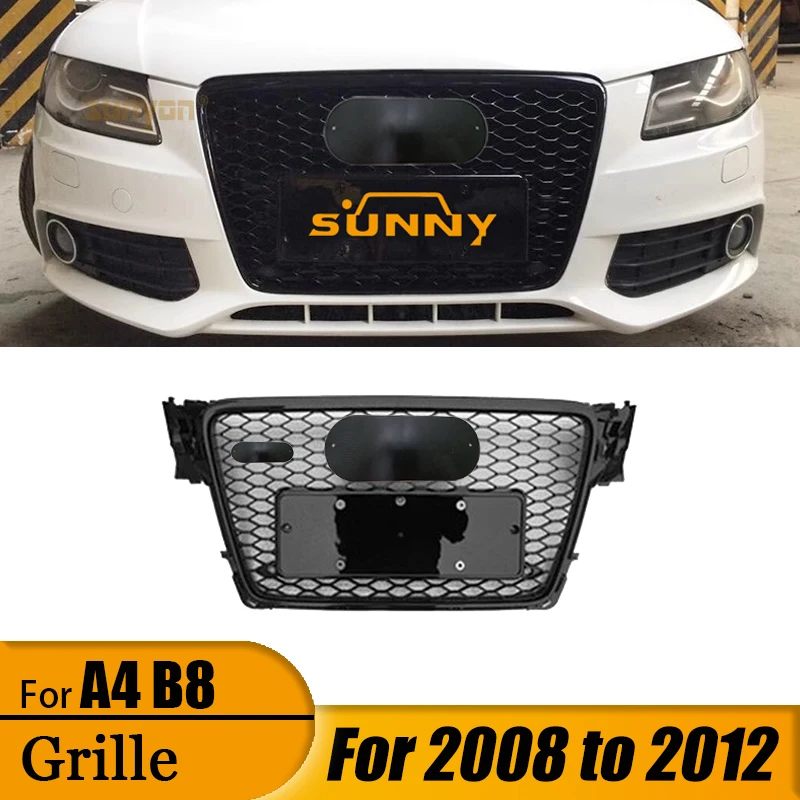 

Suitable for 08-12 Audi A4 B8 modification RS4 mesh grille upgraded front bar ventilation mesh