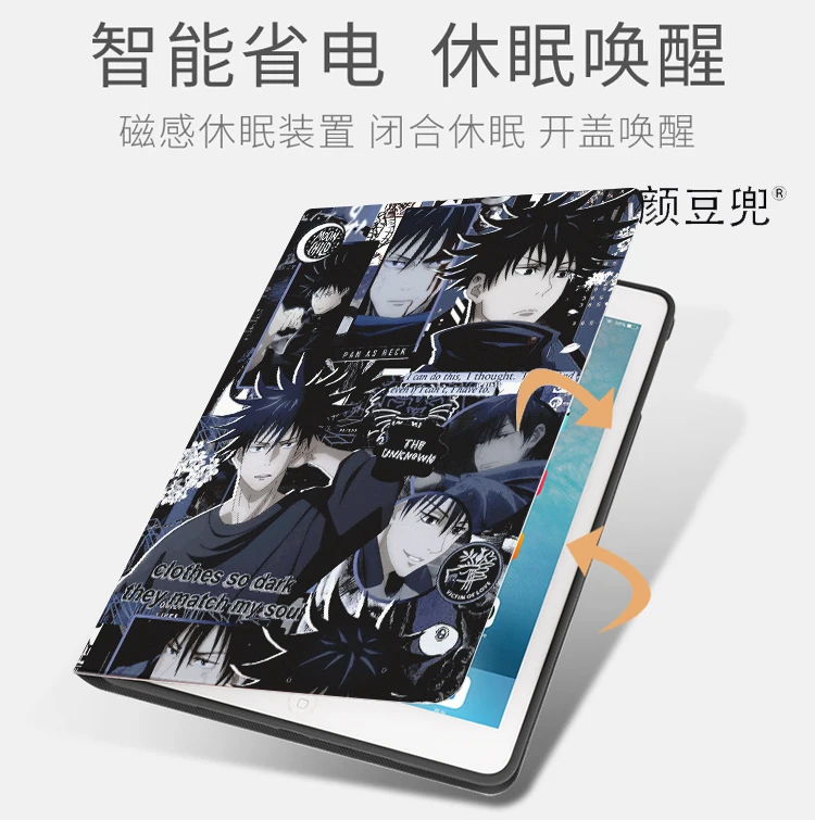 J-Jujutsu K-Kaisen F-Fushiguro M-Megumi  Case For iPad 10.2 7th Air2 3 Mini 6 Case Luxury Silicone For iPad Air5 iPad Pro11 Case