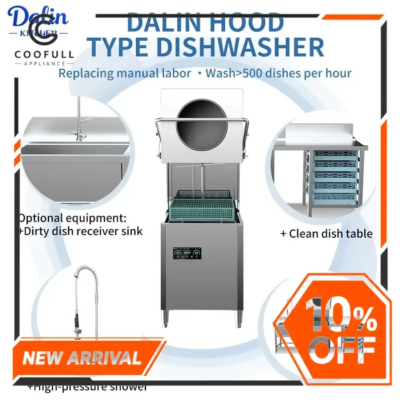 Commercial Stainless Steel Dishwasher 16 Sets Capacity Freestanding Electric Integrated Sink Combo for Hotel Restaurant Use