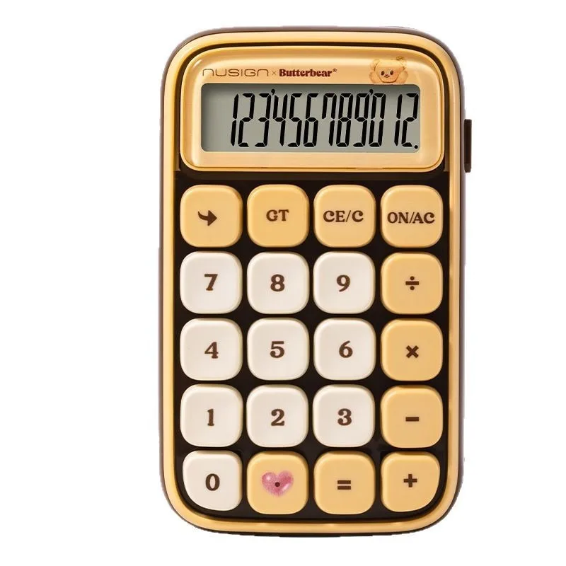 NS043 Multifunctional Calculator with Green Axis Computer Keyboard  Suitable for Office Financial and Commercial Use