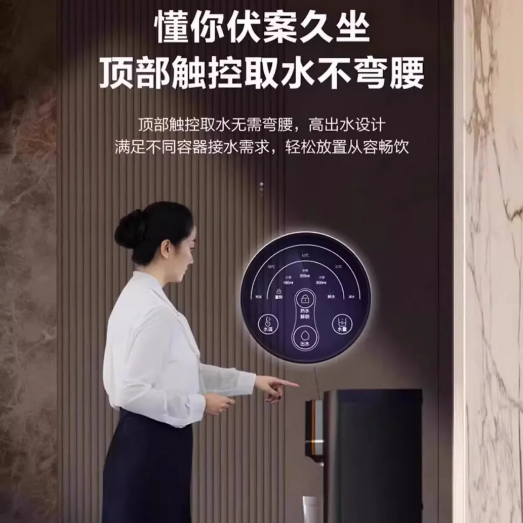 Distributore d'acqua verticale istantaneo per uso domestico, osmosi inversa, acqua potabile diretta