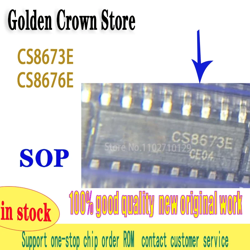 10~50pcs/lot  CS8673E CS8676E SOP-16 chipset New and Original In Stock