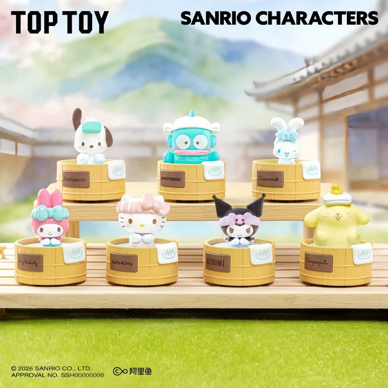 

New Hello Kitty Sanrio Family Rotating Hot Spring Series Blind Box Figure Desktop Ornament Cute Collectible Gift For Girls