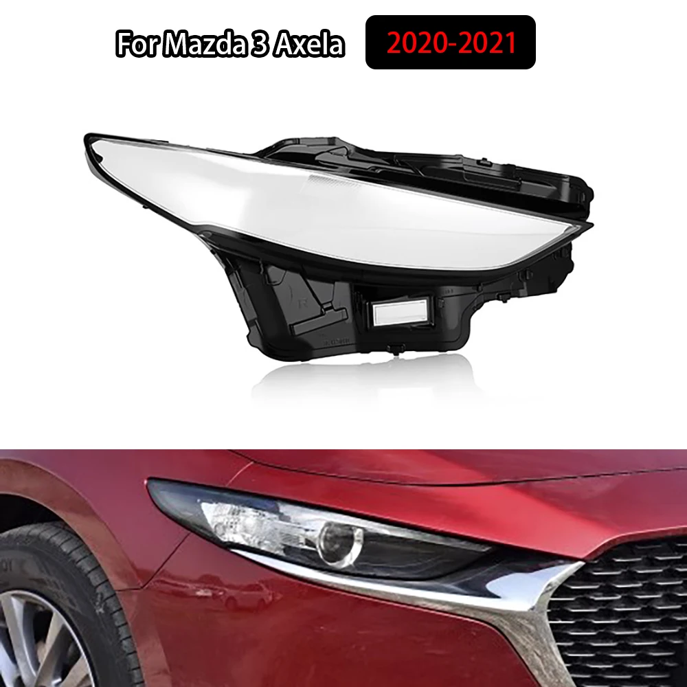 

Для Mazda 3 Axela 2020-2021 крышка фары прозрачный абажур корпус фары линза из плексигласа заменить оригинальный абажур